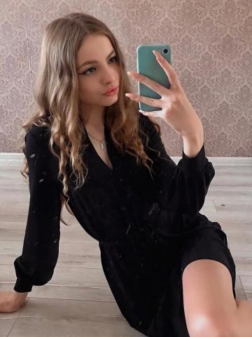 Виргиния